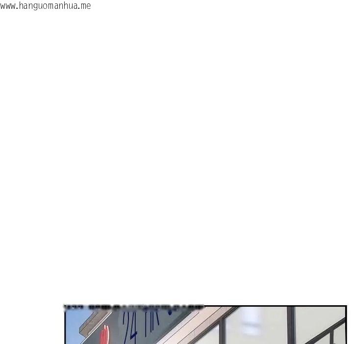 韩国漫画与众不同的兄妹/我家的掌上明珠韩漫_与众不同的兄妹/我家的掌上明珠-第64话在线免费阅读-韩国漫画-第127张图片