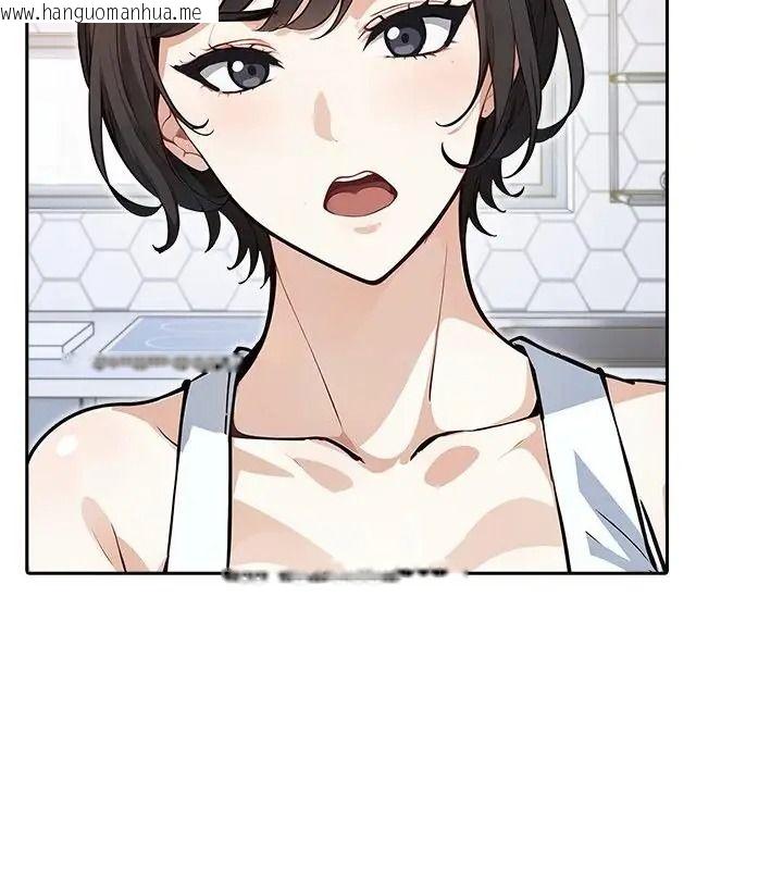 韩国漫画爱情实验韩漫_爱情实验-第1话在线免费阅读-韩国漫画-第136张图片