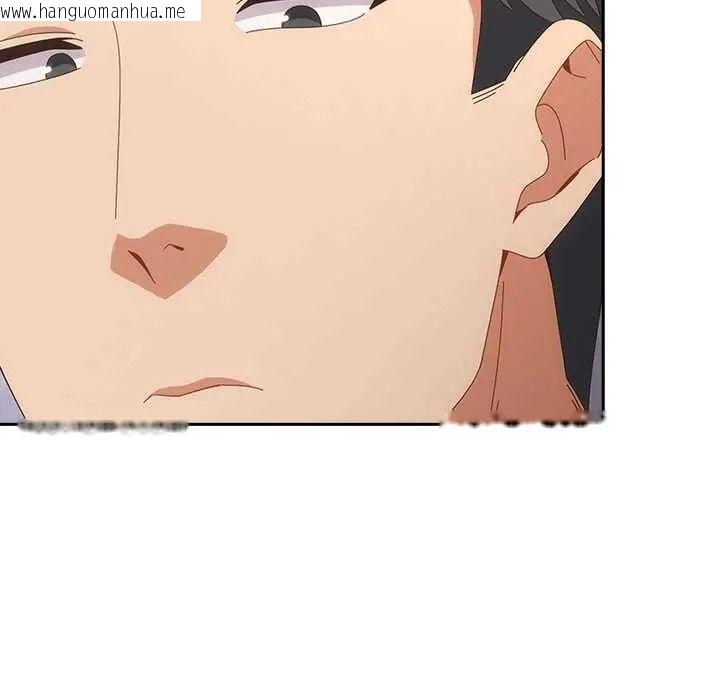 韩国漫画与众不同的兄妹/我家的掌上明珠韩漫_与众不同的兄妹/我家的掌上明珠-第64话在线免费阅读-韩国漫画-第59张图片