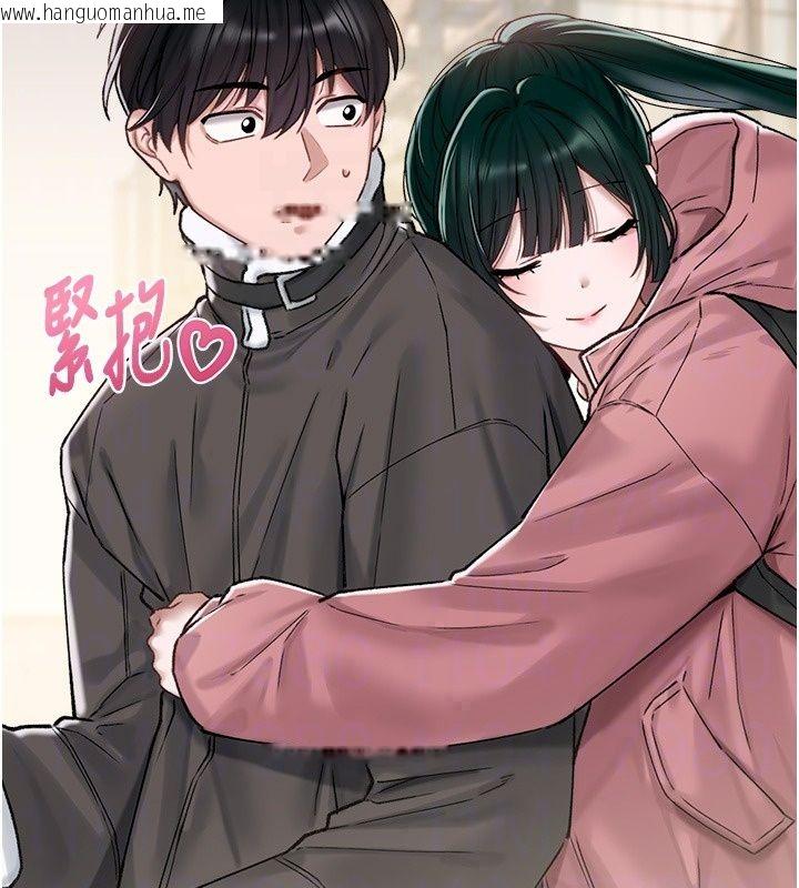 韩国漫画男人配额制韩漫_男人配额制-第64话-晓茹的真实心意在线免费阅读-韩国漫画-第129张图片