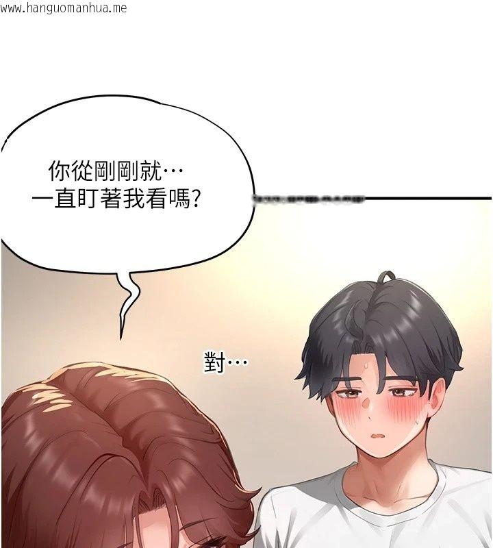 韩国漫画成人漫画取材课韩漫_成人漫画取材课-第19话-攻守互换!!想喷可以喷喔在线免费阅读-韩国漫画-第89张图片