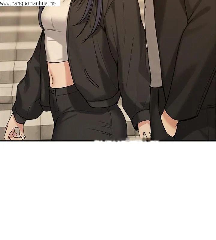 韩国漫画老婆卷款潜逃后韩漫_老婆卷款潜逃后-第76话在线免费阅读-韩国漫画-第64张图片
