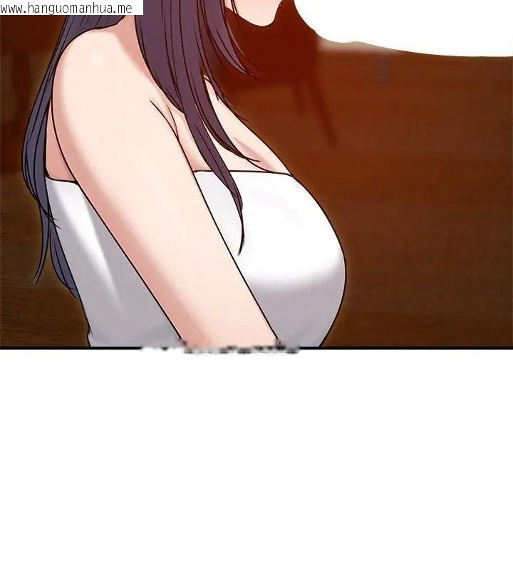韩国漫画老婆卷款潜逃后韩漫_老婆卷款潜逃后-第76话在线免费阅读-韩国漫画-第124张图片