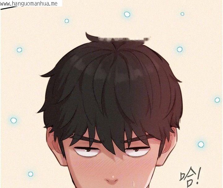 韩国漫画一发致富韩漫_一发致富-第9话-先让我干再说!!在线免费阅读-韩国漫画-第29张图片