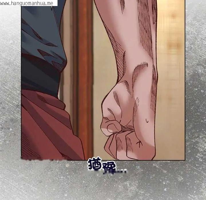 韩国漫画小姐由我来守护韩漫_小姐由我来守护-第38话在线免费阅读-韩国漫画-第65张图片