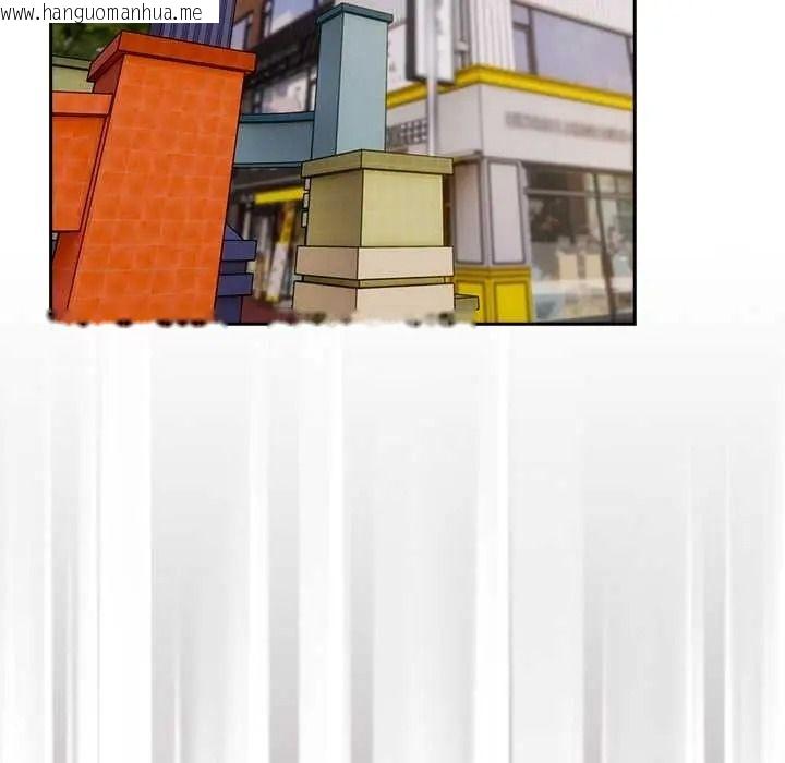 韩国漫画与众不同的兄妹/我家的掌上明珠韩漫_与众不同的兄妹/我家的掌上明珠-第64话在线免费阅读-韩国漫画-第5张图片