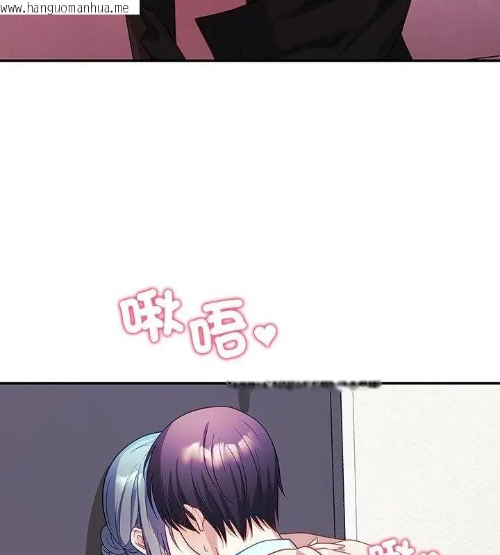 韩国漫画立志当VJ的娇妻韩漫_立志当VJ的娇妻-第6话在线免费阅读-韩国漫画-第169张图片