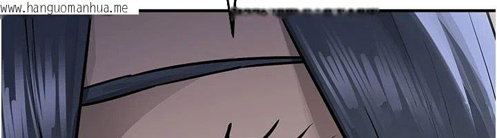 韩国漫画欲海交锋韩漫_欲海交锋-第103话-无法挣脱的束缚快感在线免费阅读-韩国漫画-第24张图片