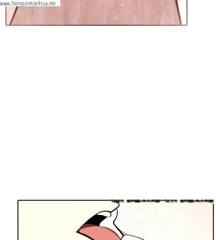 韩国漫画爱情实验韩漫_爱情实验-第2话在线免费阅读-韩国漫画-第70张图片