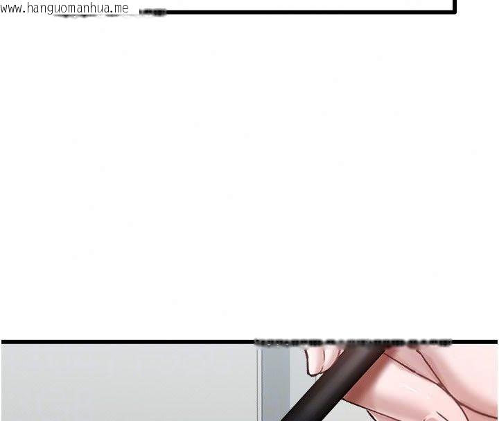 韩国漫画男人配额制韩漫_男人配额制-第64话-晓茹的真实心意在线免费阅读-韩国漫画-第87张图片