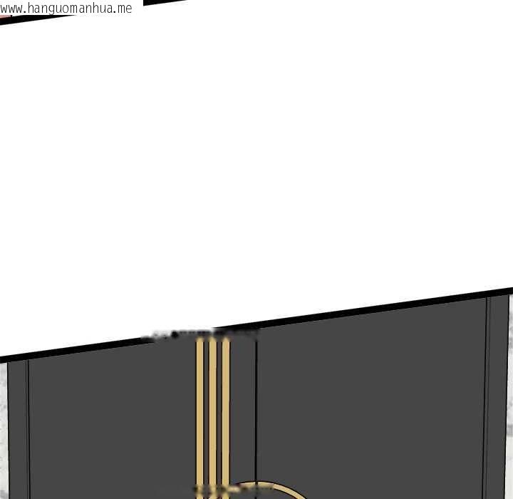 韩国漫画启动复仇系统/超真实征服游戏韩漫_启动复仇系统/超真实征服游戏-第39话在线免费阅读-韩国漫画-第130张图片