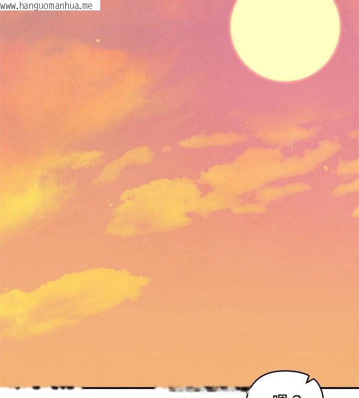 韩国漫画老婆卷款潜逃后韩漫_老婆卷款潜逃后-第76话在线免费阅读-韩国漫画-第58张图片
