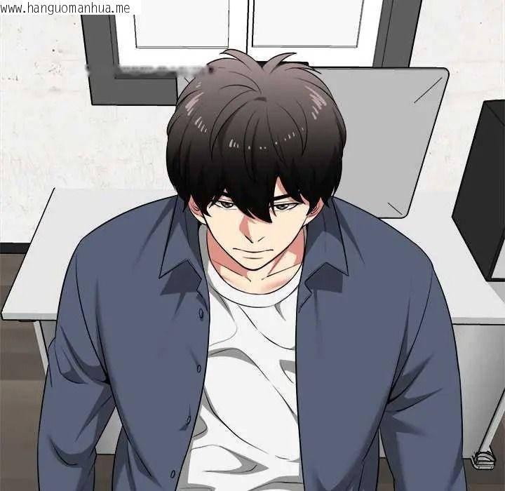 韩国漫画启动复仇系统/超真实征服游戏韩漫_启动复仇系统/超真实征服游戏-第39话在线免费阅读-韩国漫画-第31张图片
