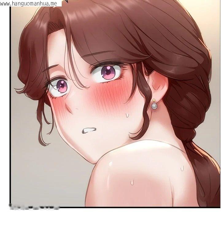 韩国漫画成人漫画取材课韩漫_成人漫画取材课-第19话-攻守互换!!想喷可以喷喔在线免费阅读-韩国漫画-第88张图片