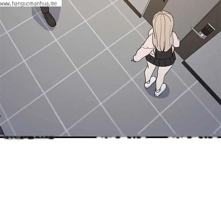 韩国漫画难缠姐妹偏要和我同居/家教住我家韩漫_难缠姐妹偏要和我同居/家教住我家-第112话在线免费阅读-韩国漫画-第11张图片