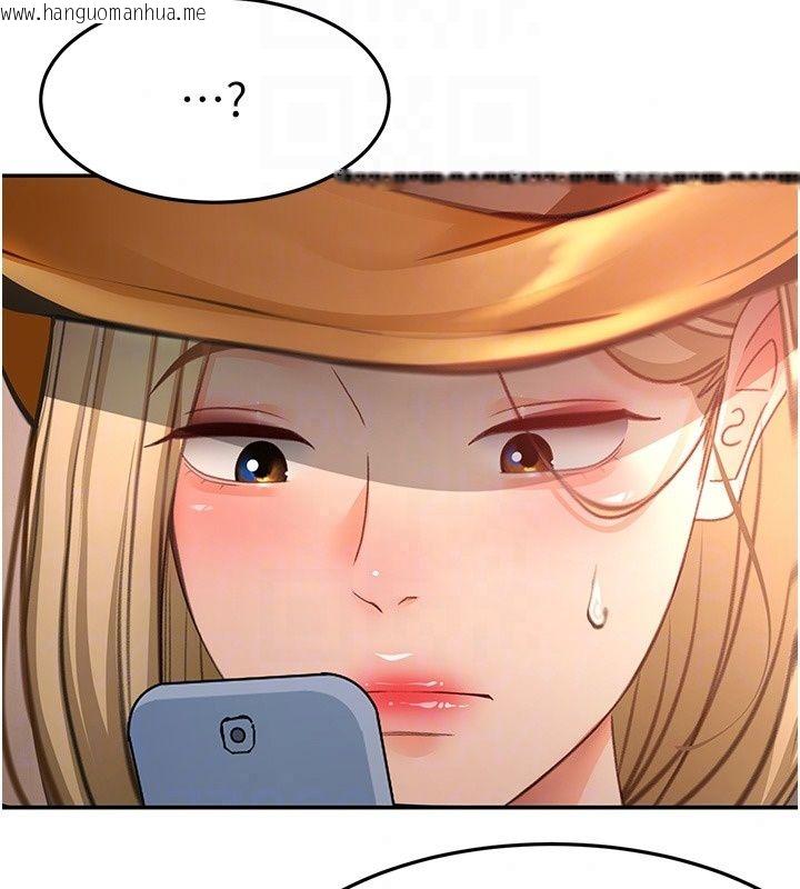 韩国漫画顶加套房的春天韩漫_顶加套房的春天-第84话-母女间的心理战在线免费阅读-韩国漫画-第134张图片