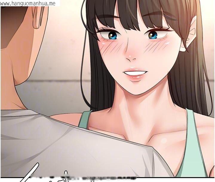 韩国漫画顶加套房的春天韩漫_顶加套房的春天-第84话-母女间的心理战在线免费阅读-韩国漫画-第55张图片