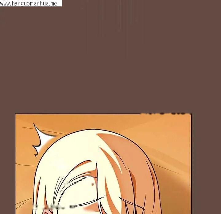 韩国漫画客制化诱惑韩漫_客制化诱惑-第12话在线免费阅读-韩国漫画-第131张图片