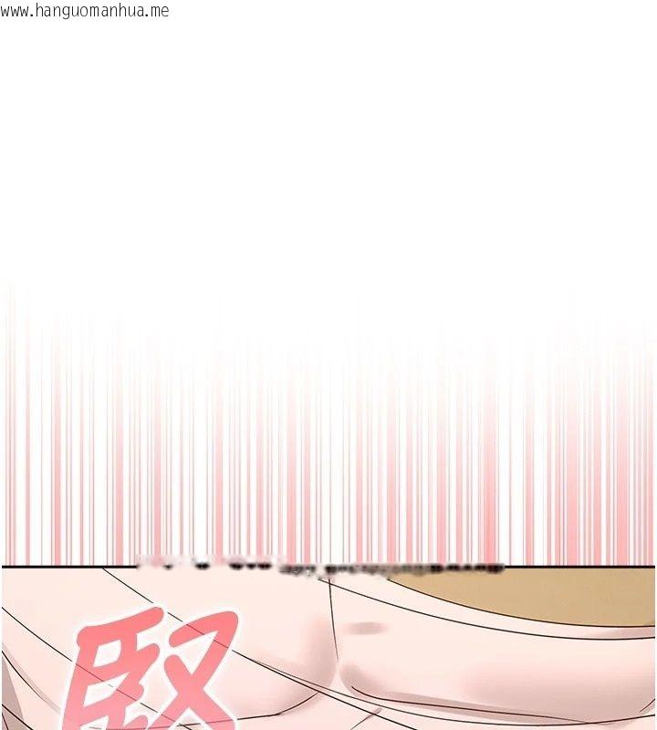 韩国漫画魔法少女露美娜韩漫_魔法少女露美娜-第21话-魔法少女毕业在线免费阅读-韩国漫画-第143张图片