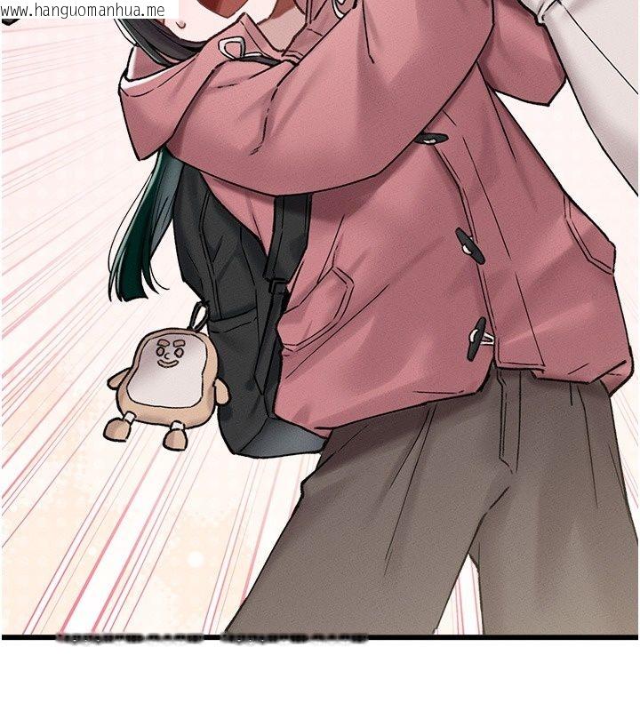 韩国漫画男人配额制韩漫_男人配额制-第64话-晓茹的真实心意在线免费阅读-韩国漫画-第104张图片