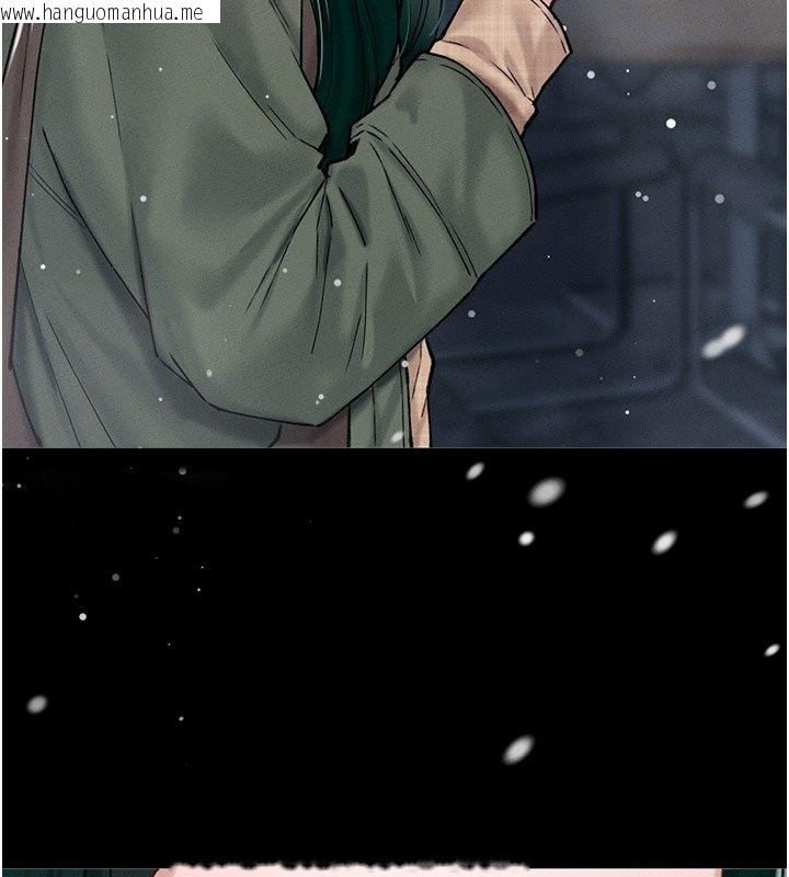 韩国漫画男人配额制韩漫_男人配额制-第64话-晓茹的真实心意在线免费阅读-韩国漫画-第13张图片