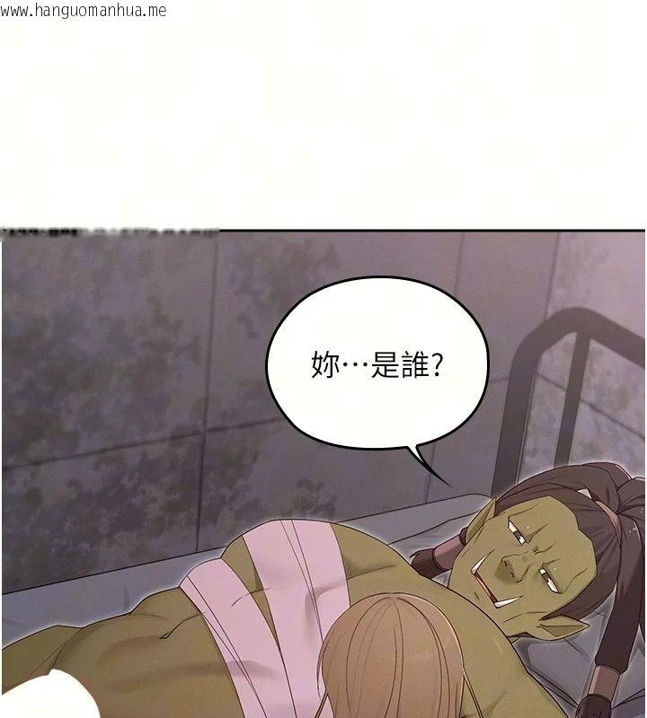 韩国漫画魔法少女露美娜韩漫_魔法少女露美娜-第21话-魔法少女毕业在线免费阅读-韩国漫画-第9张图片