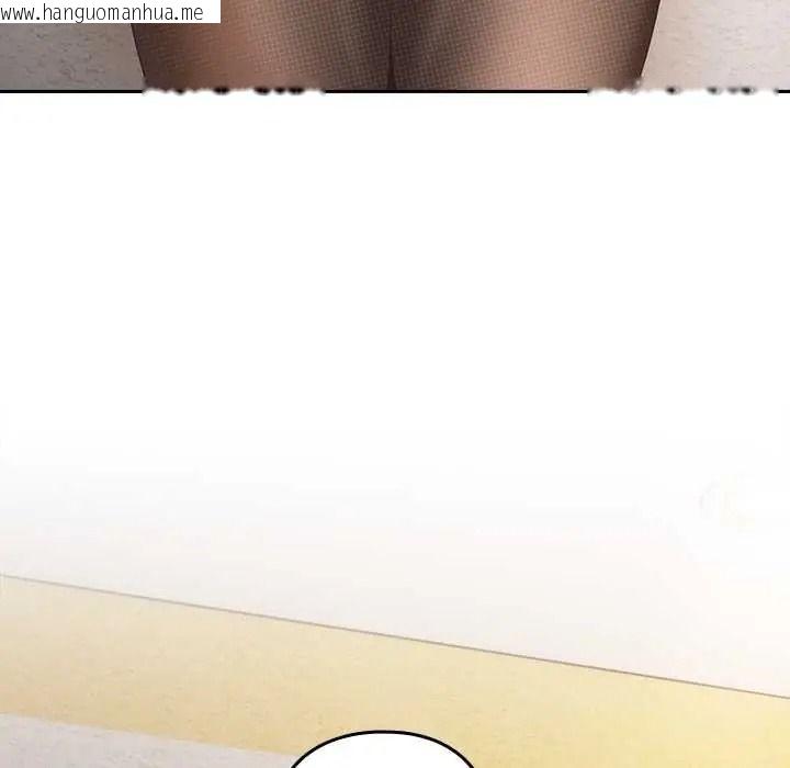 韩国漫画与众不同的兄妹/我家的掌上明珠韩漫_与众不同的兄妹/我家的掌上明珠-第64话在线免费阅读-韩国漫画-第141张图片