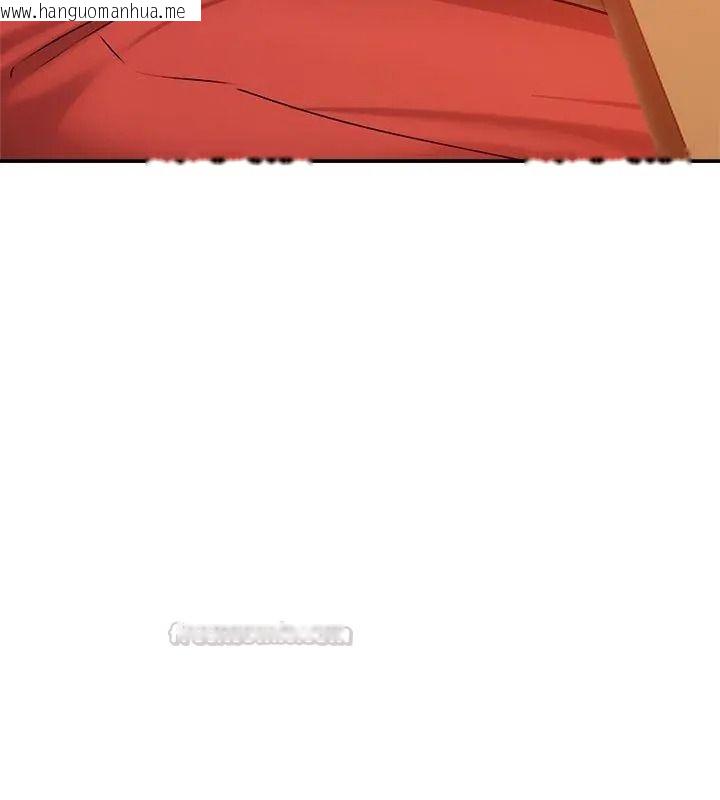 韩国漫画老婆卷款潜逃后韩漫_老婆卷款潜逃后-第76话在线免费阅读-韩国漫画-第15张图片