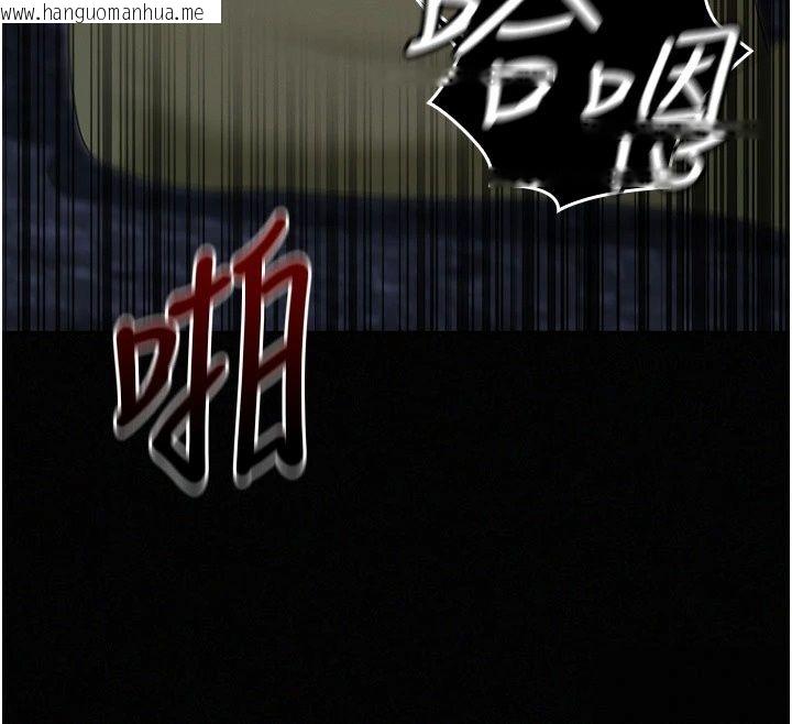 韩国漫画魔法少女露美娜韩漫_魔法少女露美娜-第21话-魔法少女毕业在线免费阅读-韩国漫画-第62张图片