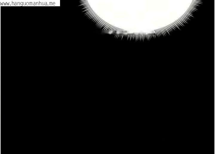 韩国漫画太妹攻略指南韩漫_太妹攻略指南-第66话-快不保的资深奴隶地位在线免费阅读-韩国漫画-第72张图片