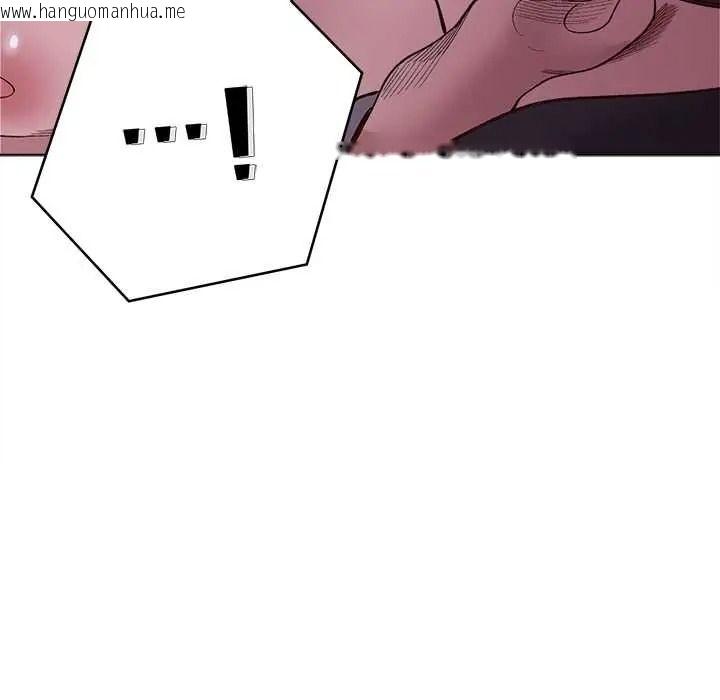 韩国漫画小姐由我来守护韩漫_小姐由我来守护-第38话在线免费阅读-韩国漫画-第146张图片