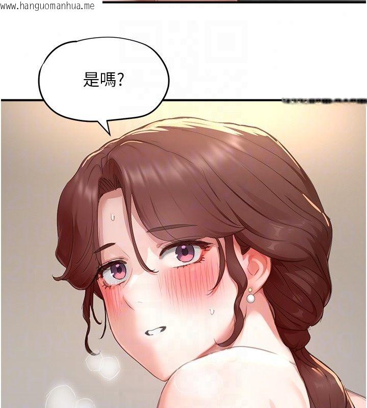 韩国漫画成人漫画取材课韩漫_成人漫画取材课-第19话-攻守互换!!想喷可以喷喔在线免费阅读-韩国漫画-第84张图片