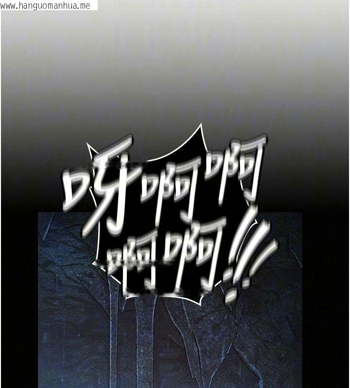 韩国漫画魔法少女露美娜韩漫_魔法少女露美娜-第21话-魔法少女毕业在线免费阅读-韩国漫画-第36张图片