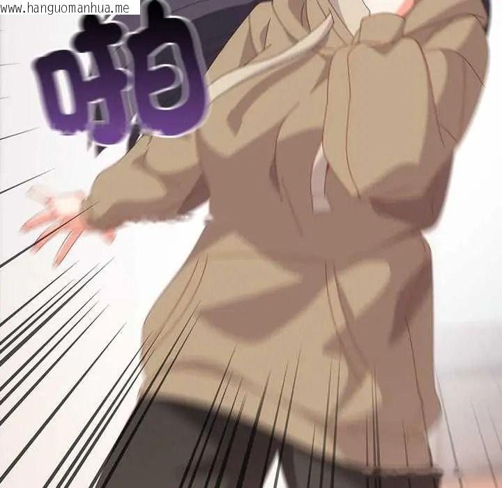 韩国漫画与众不同的兄妹/我家的掌上明珠韩漫_与众不同的兄妹/我家的掌上明珠-第64话在线免费阅读-韩国漫画-第23张图片