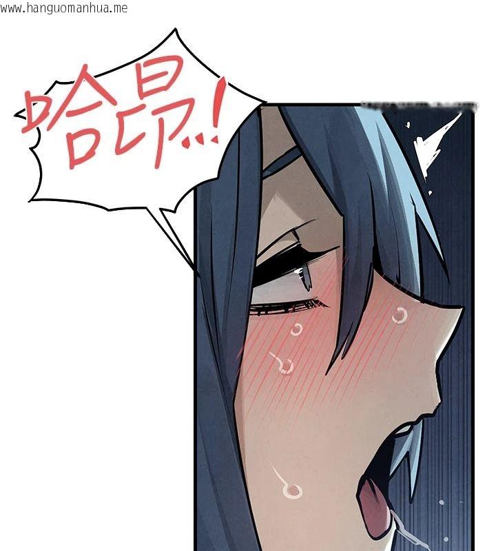 韩国漫画欲海交锋韩漫_欲海交锋-第103话-无法挣脱的束缚快感在线免费阅读-韩国漫画-第199张图片