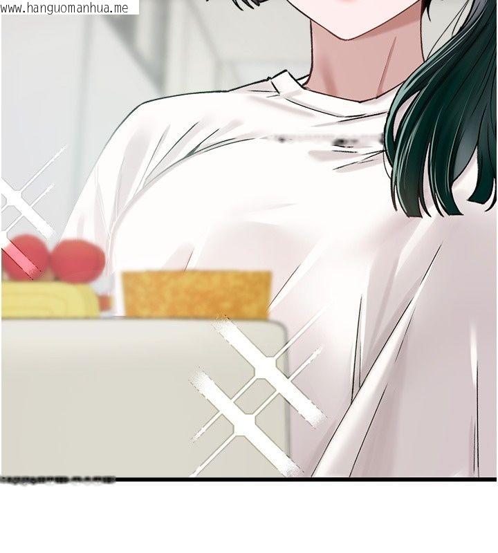 韩国漫画男人配额制韩漫_男人配额制-第64话-晓茹的真实心意在线免费阅读-韩国漫画-第78张图片