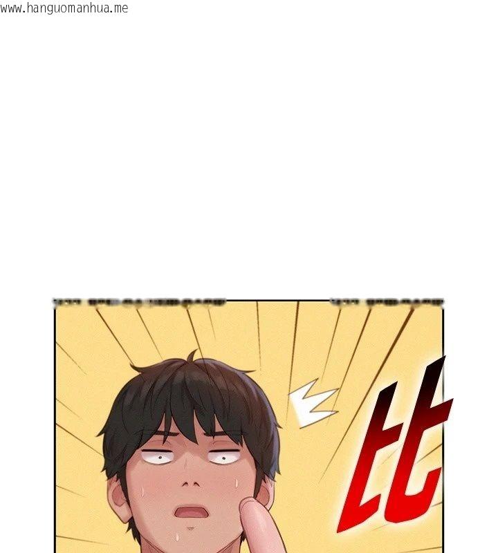 韩国漫画一发致富韩漫_一发致富-第9话-先让我干再说!!在线免费阅读-韩国漫画-第13张图片