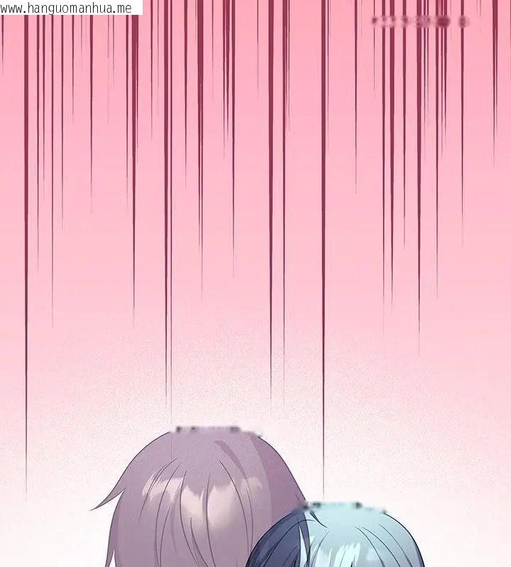 韩国漫画立志当VJ的娇妻韩漫_立志当VJ的娇妻-第6话在线免费阅读-韩国漫画-第162张图片