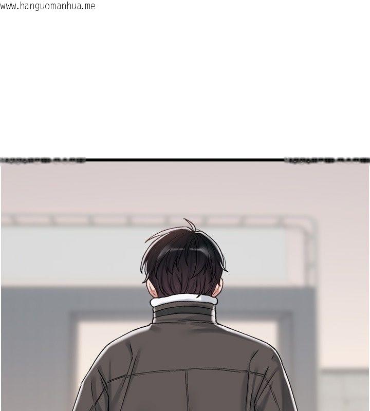 韩国漫画男人配额制韩漫_男人配额制-第64话-晓茹的真实心意在线免费阅读-韩国漫画-第124张图片