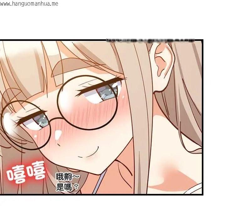 韩国漫画难缠姐妹偏要和我同居/家教住我家韩漫_难缠姐妹偏要和我同居/家教住我家-第112话在线免费阅读-韩国漫画-第127张图片