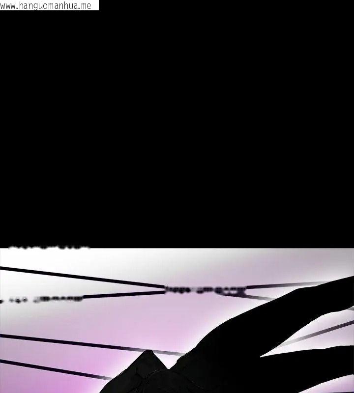 韩国漫画爱情实验韩漫_爱情实验-第1话在线免费阅读-韩国漫画-第46张图片