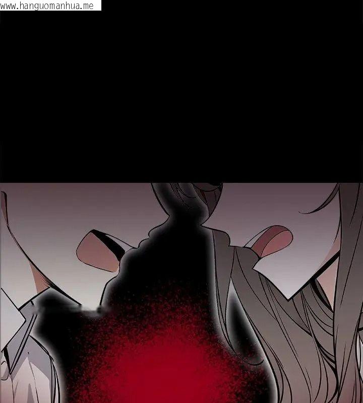 韩国漫画爱情实验韩漫_爱情实验-第1话在线免费阅读-韩国漫画-第18张图片