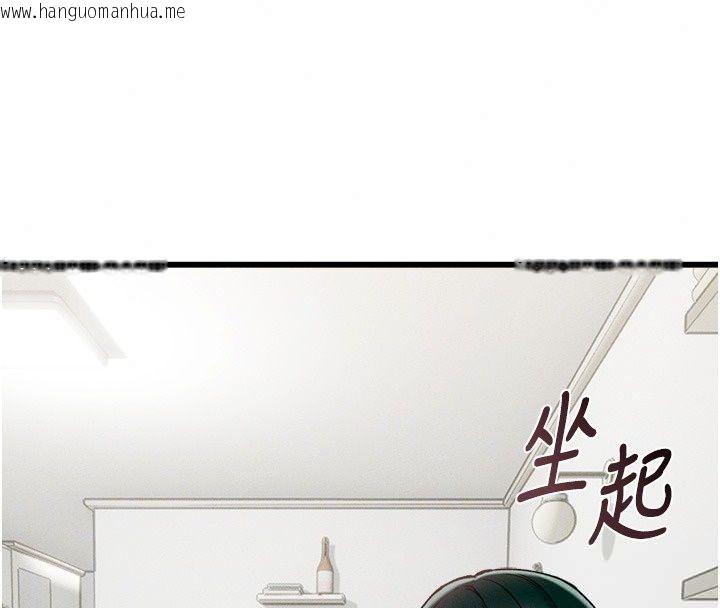 韩国漫画男人配额制韩漫_男人配额制-第64话-晓茹的真实心意在线免费阅读-韩国漫画-第21张图片