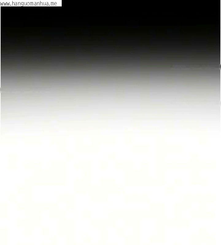 韩国漫画足球型男脱单指南韩漫_足球型男脱单指南-第81话-干脆让我来养你吧在线免费阅读-韩国漫画-第102张图片