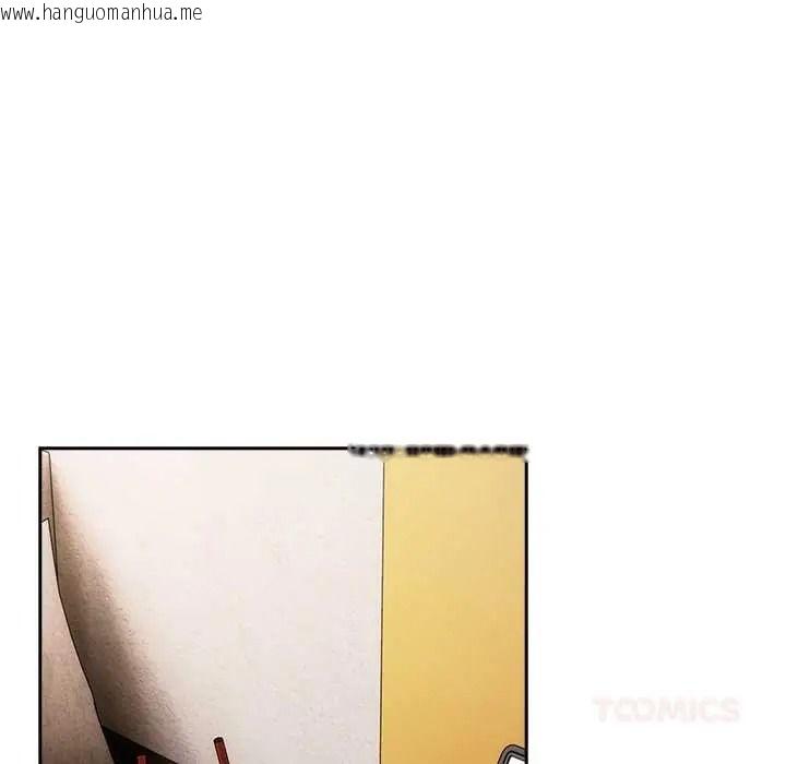 韩国漫画与众不同的兄妹/我家的掌上明珠韩漫_与众不同的兄妹/我家的掌上明珠-第64话在线免费阅读-韩国漫画-第129张图片
