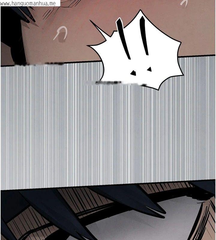 韩国漫画欲海交锋韩漫_欲海交锋-第103话-无法挣脱的束缚快感在线免费阅读-韩国漫画-第157张图片
