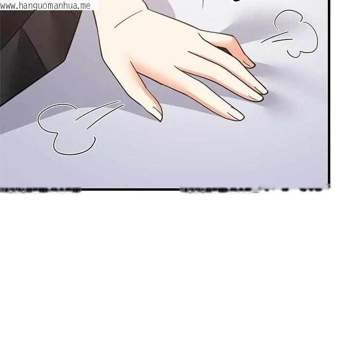 韩国漫画难缠姐妹偏要和我同居/家教住我家韩漫_难缠姐妹偏要和我同居/家教住我家-第112话在线免费阅读-韩国漫画-第96张图片