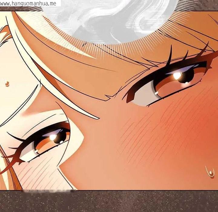 韩国漫画客制化诱惑韩漫_客制化诱惑-第12话在线免费阅读-韩国漫画-第44张图片