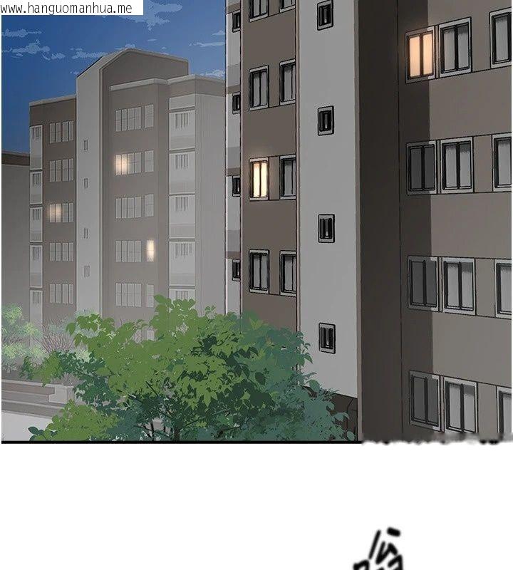 韩国漫画成人漫画取材课韩漫_成人漫画取材课-第19话-攻守互换!!想喷可以喷喔在线免费阅读-韩国漫画-第161张图片