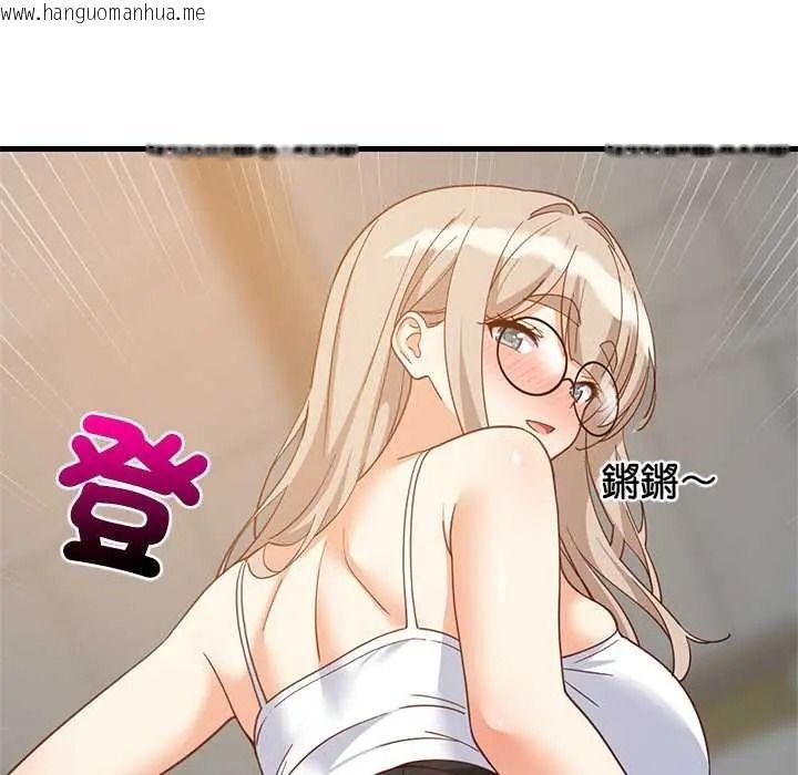 韩国漫画难缠姐妹偏要和我同居/家教住我家韩漫_难缠姐妹偏要和我同居/家教住我家-第112话在线免费阅读-韩国漫画-第136张图片